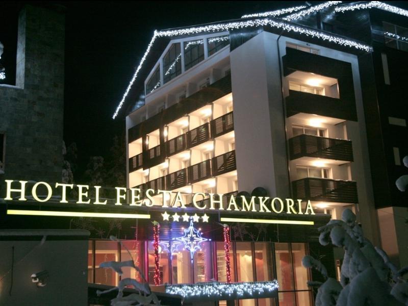 Festa Chamkoria Apartments Borovets Exterior photo